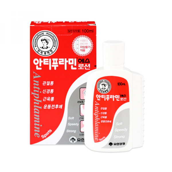  [YUHAN] Antiphlamine S Lotion With Shiatsu Container - 100ml