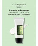 [COSRX] Aloe Soothing Sun Cream - 50ml (SPF50+ PA+++)