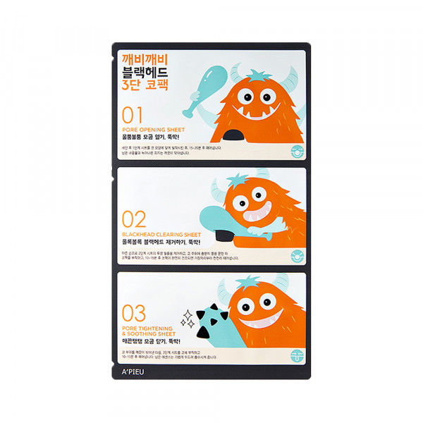 A'PIEU] Goblin Blackhead 3 Step Nose Pack - 3pcs