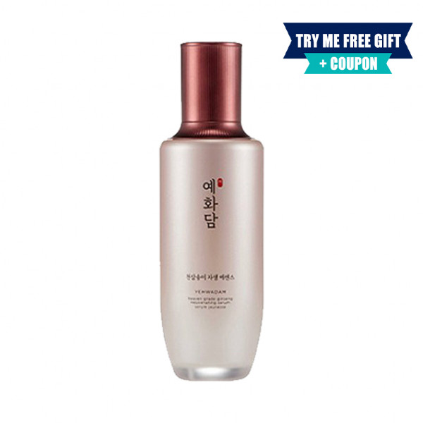 [YEHWADAM] Heaven Grade Ginseng Rejuvenating Serum - 45ml