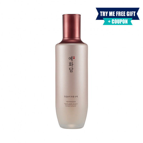 [YEHWADAM] Heaven Grade Ginseng Rejuvenating Toner - 155ml